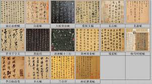 游戏这就是江湖怎么玩