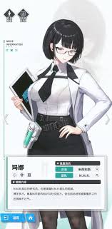 胜利女神玛娜技能是什么