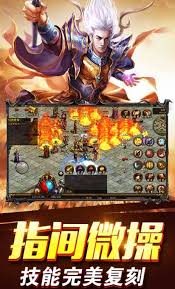 炽烈战歌公测时间是什么时候