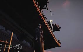 燕云十六声应律之人奇遇怎么玩
