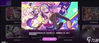 盲盒派对抽卡攻略怎么选