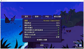 造作海岛如何通过游侠联机