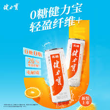 墨迹天气和苹果自带天气哪个更准确
