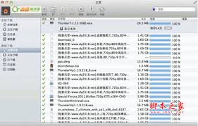 Safari下载文件中断如何恢复