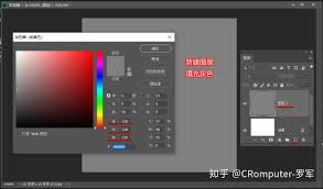 如何弄PS照片马赛克拼图