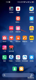 如何删除b站稿件