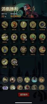 月圆之夜噩梦吸血鬼领主打法攻略