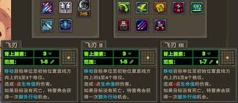 合金弹头战略版最终使命成就如何做