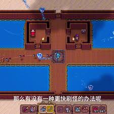 造作海岛如何快速刷钱