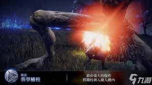 艾尔登法环黑夜君临追踪者怎么玩