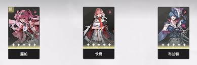 鸣潮露帕值得培养吗