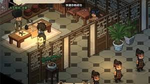 大侠立志传咬定青山任务卡关怎么办
