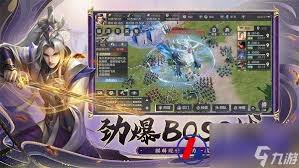 万仙逐鹿攻略是什么