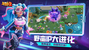 野蛮人大作战2战斗系统怎么玩
