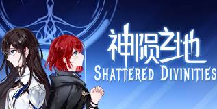 神陨之地有哪些内容