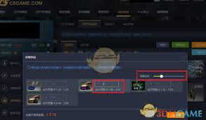 c5game如何卖东西