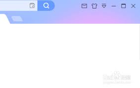 迅雷怎么开启emule下载模式