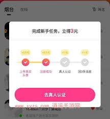心遇聊天室怎么玩