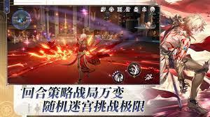 奥奇传说手游恶魔双生瞳挑战活动怎么玩