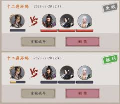 这就是江湖天罡钢筋棍如何卡江南2.0十二连环坞楚无敌