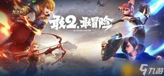 龙之谷月之领主如何高效刷图加点