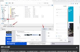 万能浏览器怎么将网页保存成图片或文件