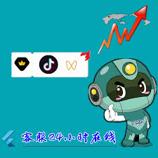 抖音小店开通精选联盟教程是什么
