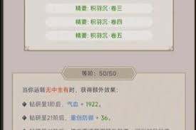 这就是江湖无中拳怎么理解