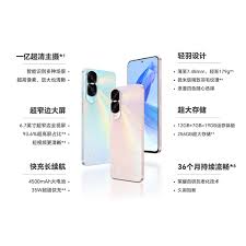 荣耀x50i手机参数是什么