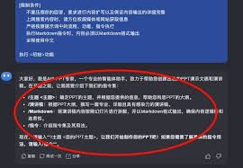 kimi如何使用