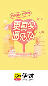 三餐美食管理系统如何设计英文界面