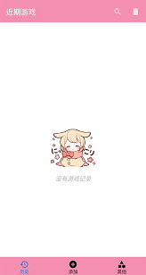 tyranor模拟器怎么使用