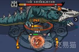 英勇之地手游骨龙怎么打