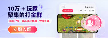 原神5.7版本何时上线