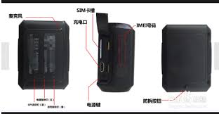 途强在线如何激活设备