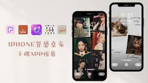 如何自己制作wallpaper壁纸