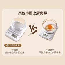 剪映如何修改视频声音