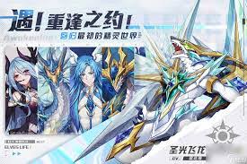 奥奇传说手游女神手册活动怎么玩
