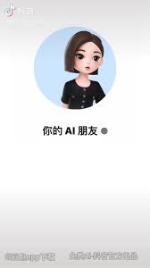 番茄畅听下载的歌曲在哪个文件夹