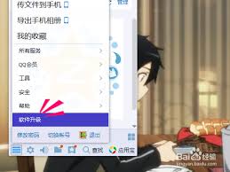 手机qq相册视频为何无法播放