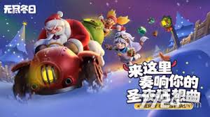 无尽冬日0氪必养哪5个角色