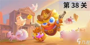 保卫萝卜4胡桃夹子第38关如何通关