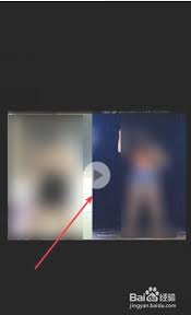 华为手机玩游戏时如何小窗播放视频