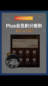 锦江荟如何开发票