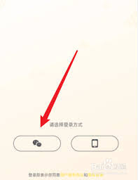 贵友玻璃优化排版软件简易版怎么安装
