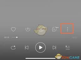 网易云音乐怎么查看一起听记录