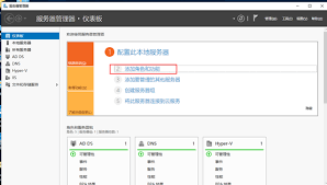 求索客户管理系统新增联系活动功能怎么用