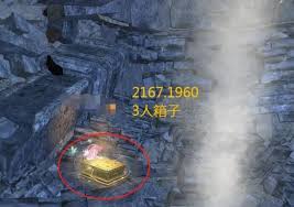 逆水寒手游山海32赛季金箱子位置在哪