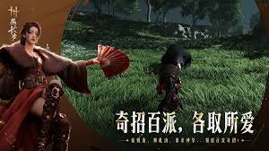 燕云十六声中如何打雪仗