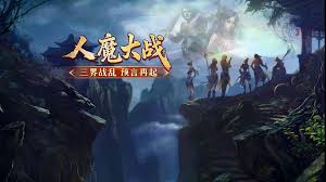 预言世界怎么快速提升战力